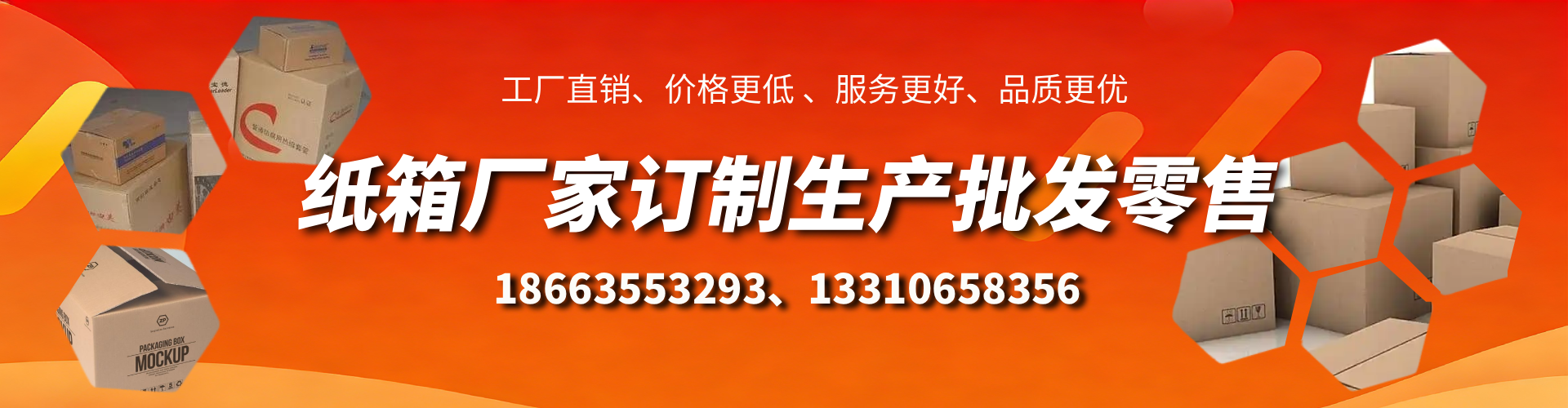 吉安不锈钢桥架厂家